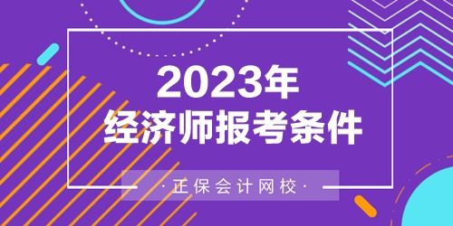 2023澳门最快开奖结果是什么2023年澳门管家婆