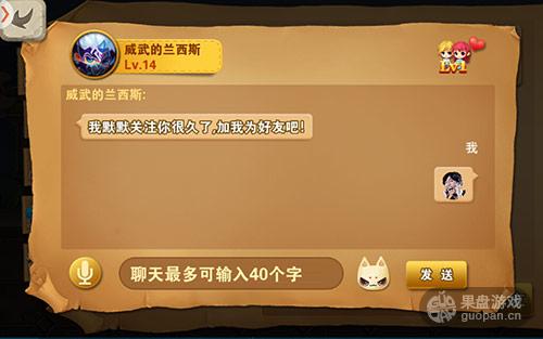 一词成为了许多人的共同话题和娱乐方式。魔法哈奇网页版登录