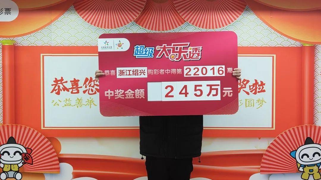 香港今期开奖结果资料详解与回顾分析报告香港今期开奖结果资料图片大全第二十期四不像