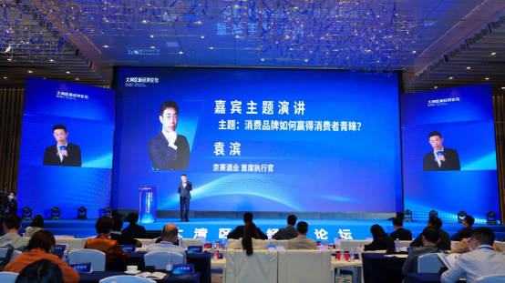 曾夫人论坛7536，探索网络社区的魅力与价值所在曾夫人论坛正品资料