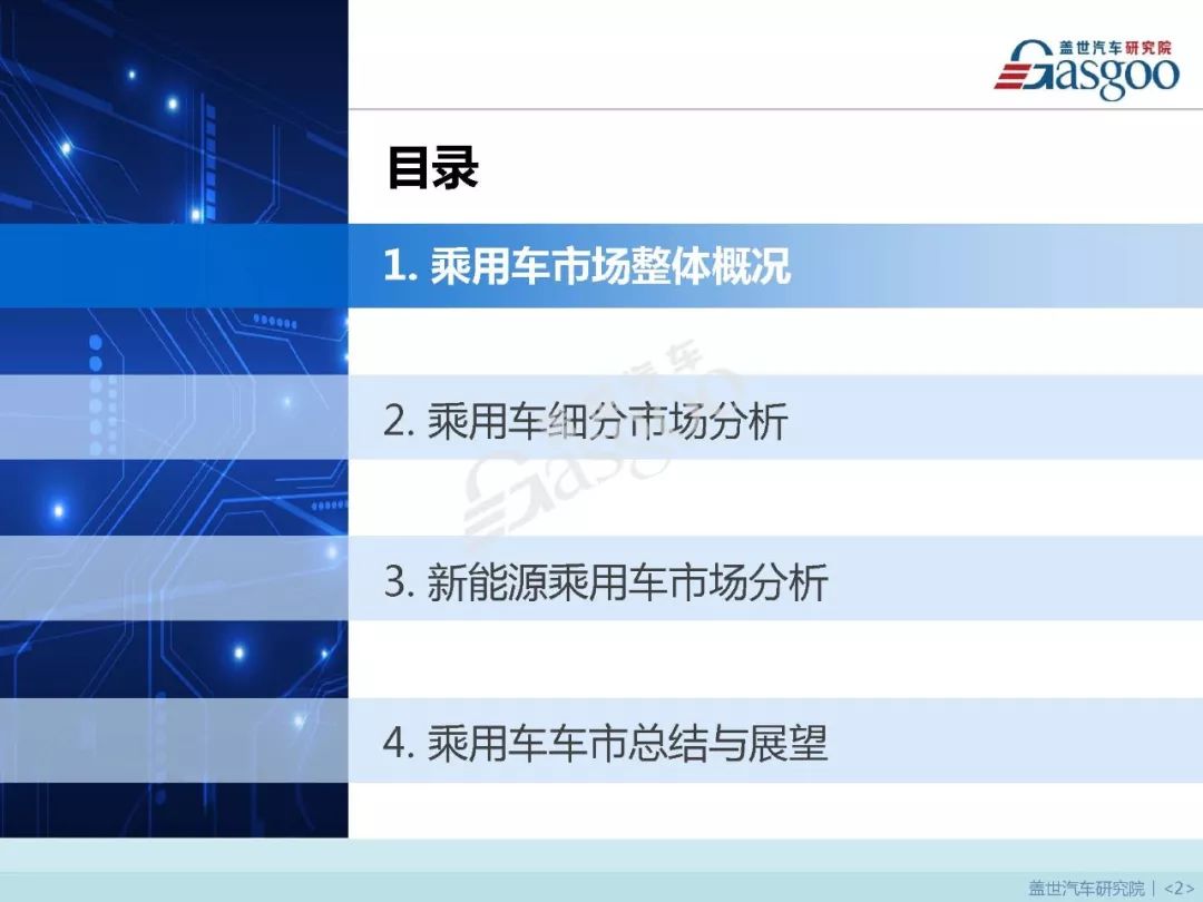 香港今晚开奖记录—20XX年精彩瞬间回顾与展望分析报告（标题）文章内容，23期香港开奖现场直播结果+开