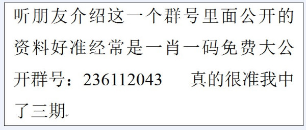 马会开奖结果揭秘
探访数字背后的幸运与机遇—解析今日的最新彩票中奖金额及未来趋势分析。strong>一、引言香六港彩开特马号码186