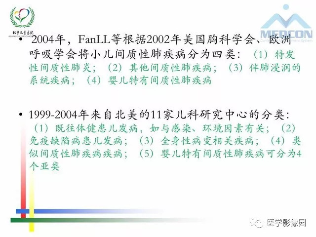 一、引言—关于‘的理解和重要性认识s概述性介绍及背景分析天下彩天资料大全澳门彩霸王