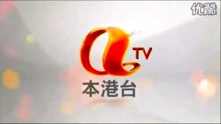 本港台六现场开奖结果揭秘与解析—见证幸运时刻的独特体验！本港台六现场开奖结果查询