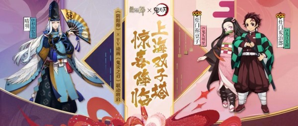 一、引子篇 新一轮的期待和惊喜降临了!2021年澳门84期开奖结果