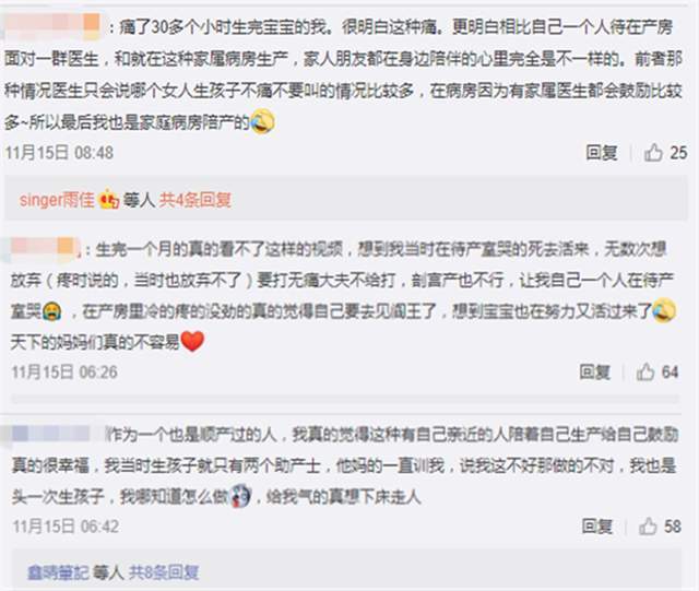 澳门六下彩资料网站开奖直播