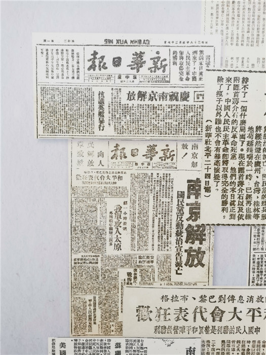 四不像特肖图揭秘2018
今日运势与解读分析报告 strong>一、引言四不像特肖图2019今天138期
