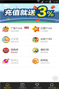 澳门管家婆资料大全，20年一遇的精彩与实用并重之探索之旅！免费资源，助你掌握未来机遇
