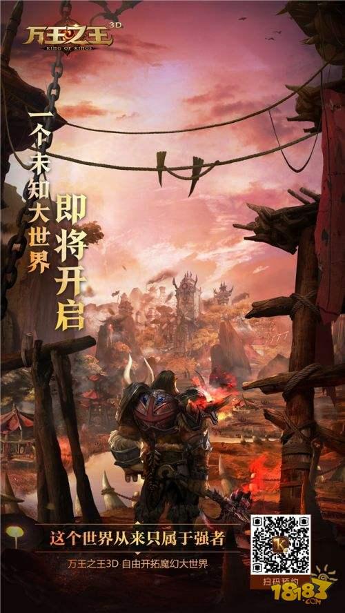 761游戏大厅，JAWMTD的奇幻世界之旅记述与探索历程分析报告761游戏大厅新版