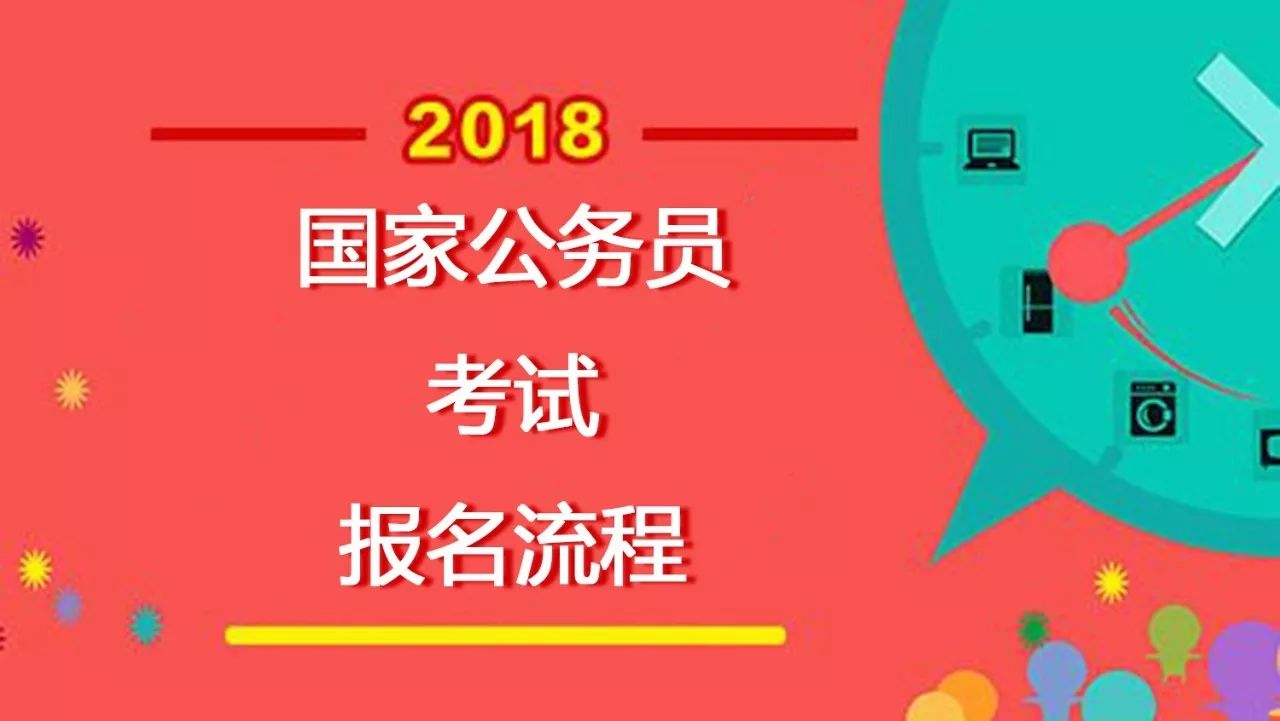 管家婆一肖预测的真相与解析
探索数字背后的奥秘，理性对待彩票游戏。strong>内容部分