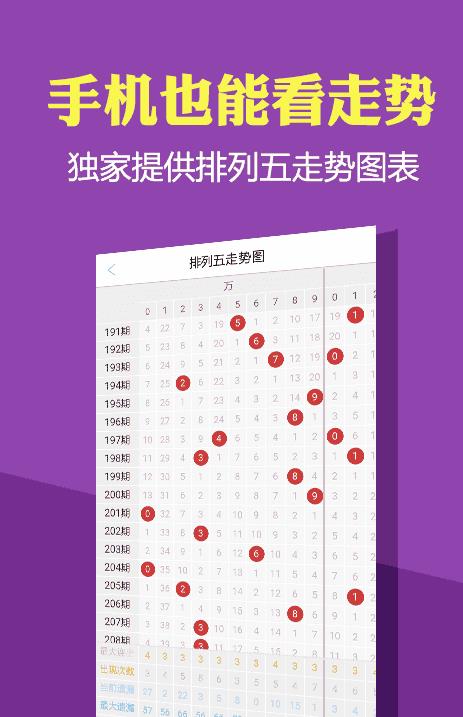 2048新澳正版免费资料大全，全面解析与实用指南2025年新澳正版资料查询方法
