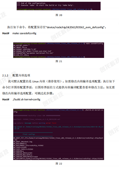 比思论坛最新地址及使用指南
以下为正文）探索网络世界，你或许会经常听到社区、交流平台等词汇。其中，strong>比特币交易与讨论的圣地—比特’论坛比思论坛最新地址内衣模特王馨瑶美女套图