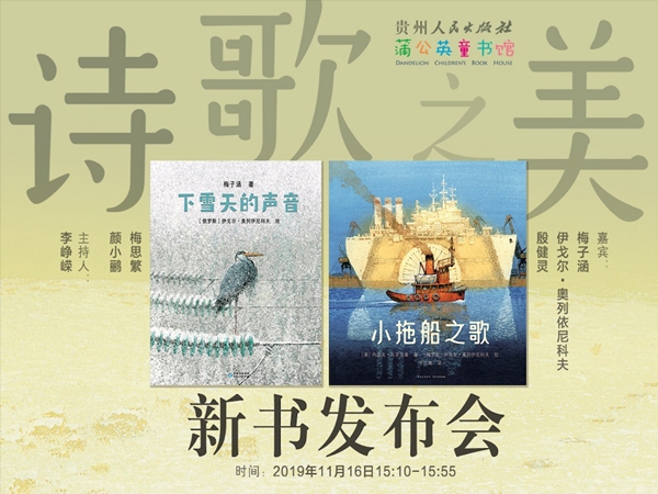 天下彩正版资料特大全，探索与解读的旅程天下彩免费资料正版一