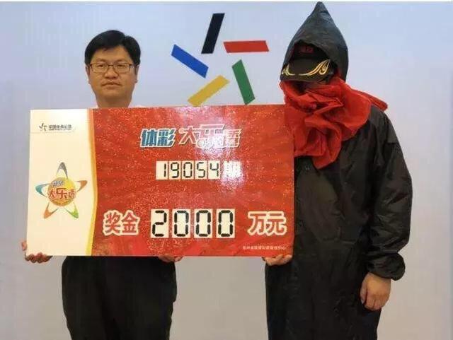 香港开奖结果记录完整版，揭秘幸运背后的数字世界之旅！香港开奖记录结果查询