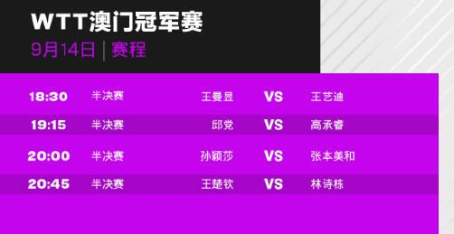 本港今晚开奖现场直播下载—体验精彩瞬间，感受惊喜时刻！关键词，实时、便捷]本港今晚开奖现场直播下载