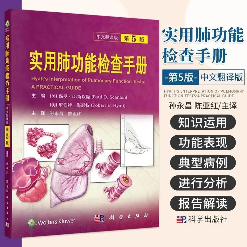管家婆精准资料大全，实用性与价值性分析报告如何？一文带你解读！