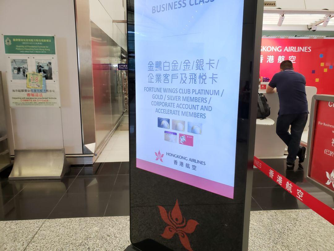 香港今期开奖结果查询软件，便捷、实时与准确的新体验！探索其功能与应用价值分析报告香港今期开奖结果查询软件有哪些