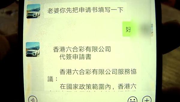 一、引言，澳门的魅力与期待中的数字游戏。澳门开奖记录最近开奖结果查询表下载