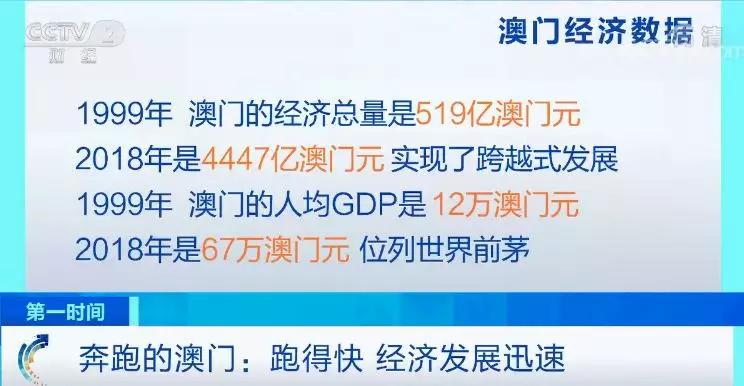 翻译润色 第108页