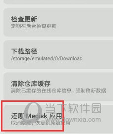 2023澳门开奖历史记录查询结果