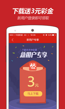 2022澳门今晚开特马+开奖结果课今年第一期pl