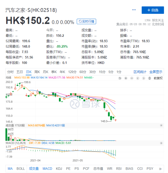香港今晚开奖记录—20XX年精彩瞬间回顾与展望未来新机遇的探索之旅（标题）文章内容，2023香港今晚开奖记录近十五期