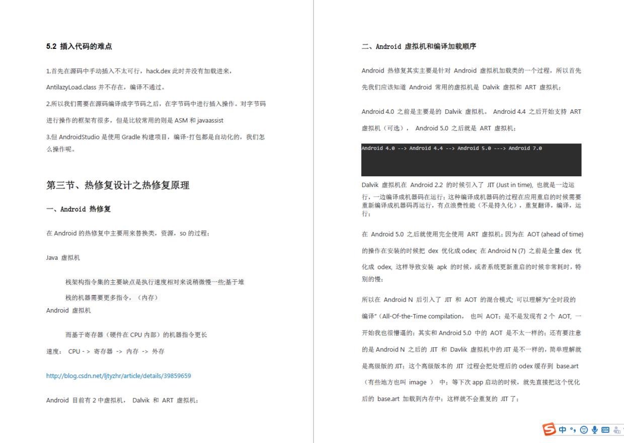 彩库宝典香港版2019，探索与体验的旅程分享记实录彩库宝典1.1.0香港