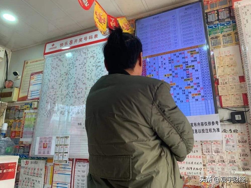 2022最快开奖记录香港开奖结果