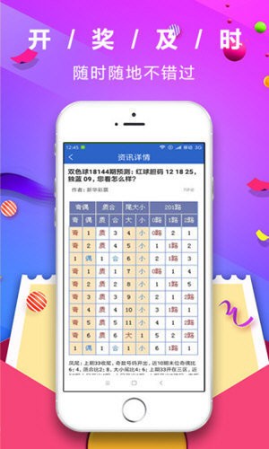 澳门六开全部免费资料2021一