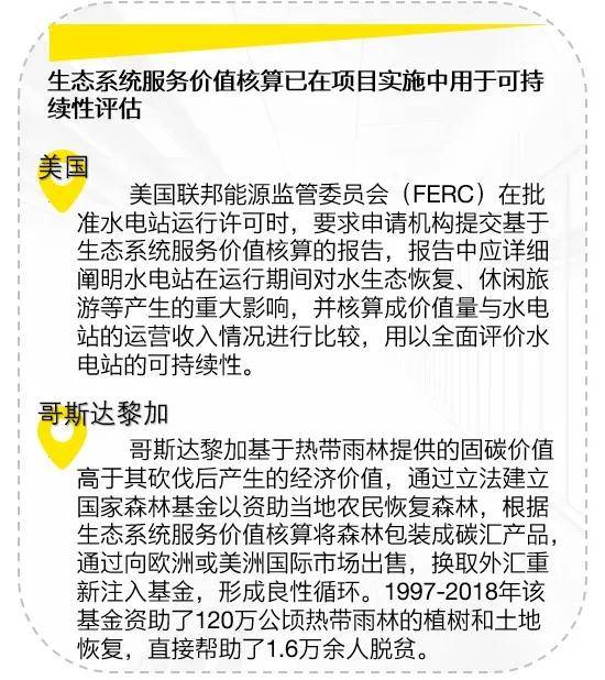 探索20XX年69澳彩资料大全的奥秘与价值—为你的彩票之旅提供全面指南！em>一、引言62827cσm澳彩资料查询平台