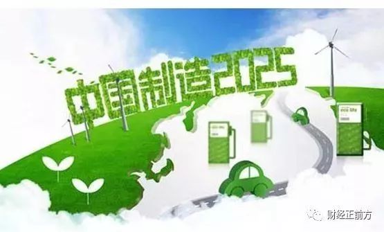 2025新澳门天天免费精准