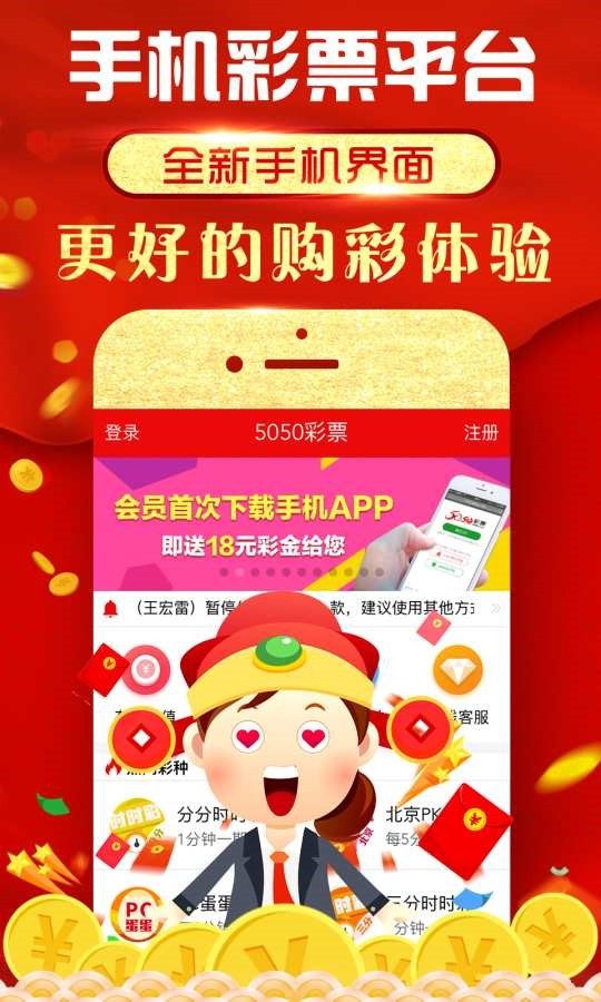 红姐统一图库118lt7