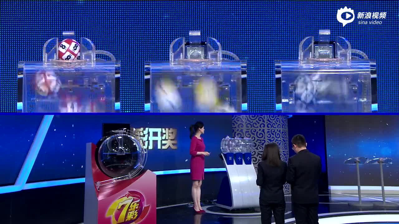 关于我们 第102页