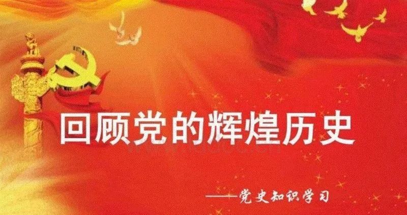 第406页
