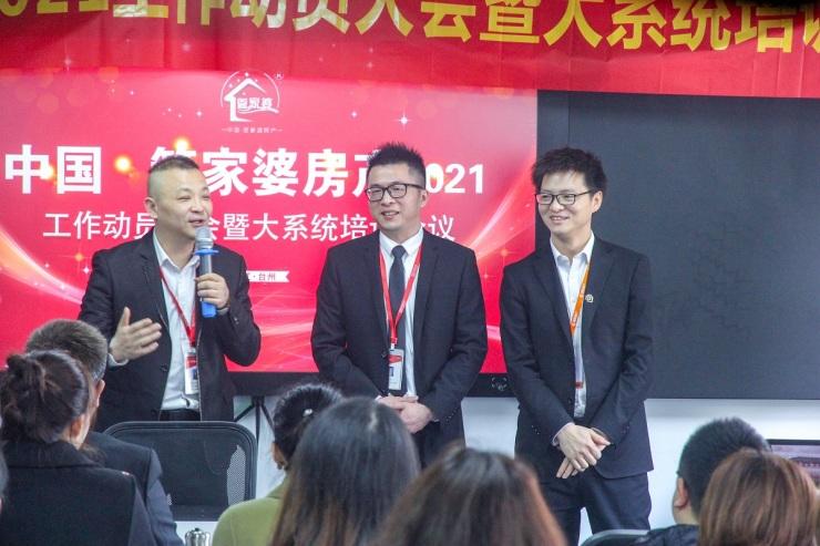 203年管家婆精准一肖的奥秘与探索，揭秘未来趋势及预测方法论分析报告2021年管家婆最准的资枓