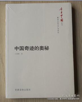 一、引言—揭开神秘面纱的开始体彩七位数今天查询结果