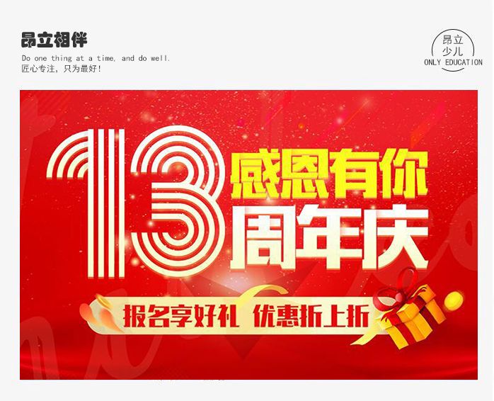 新一期福利大放送—揭秘近期最热门的几期大奖得主背后的故事新奥历史开奖最新结果232期