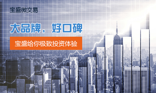 澳门2014免费资料大全，探索与解读的全新篇章开启！揭秘澳门的文化、历史和未来趋势分析报告澳门2024免费资料大全精准版!