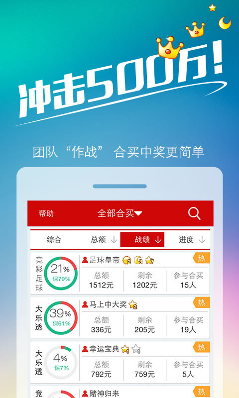 香港宝典开奖结果号码2024年