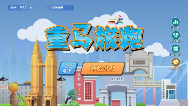 今晚特马揭晓，期待与您共赏！一场数字游戏的惊喜之旅今晚开什么特马肖