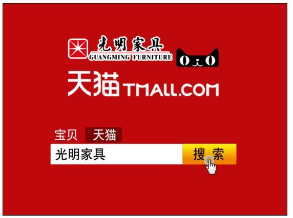 20XX年澳门六今晚开奖结果揭晓，85期惊喜等你来拿！探索数字背后的幸运故事与未来展望澳门彩263期开奖结果