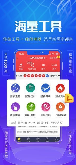 探索49图库免费大全的多样世界，发现无限可能！em>49图库免费大全版