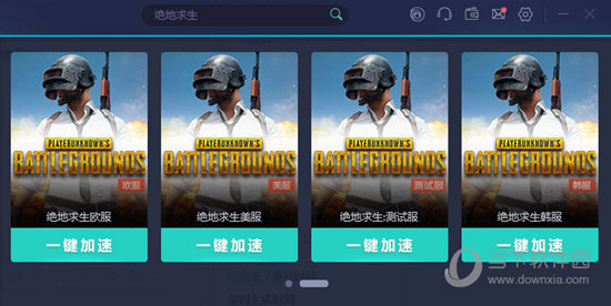 2023澳门码今晚开奖结果记录12生俏