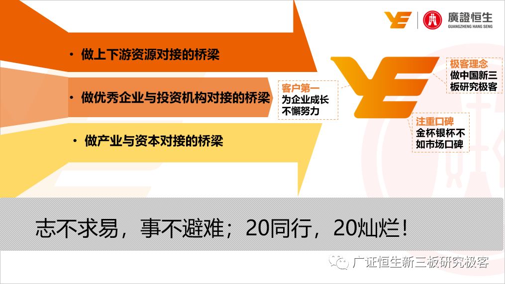 正版澳门管家婆资料大全，探索与解析的深度指南