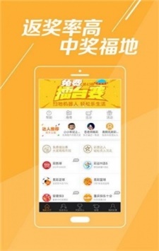揭秘246天天天好彩玄机图
探索数字背后的奥秘与幸运之选！strong>一、引言—揭开神秘面纱的初步尝试246天天好图片玄机每期文学资料