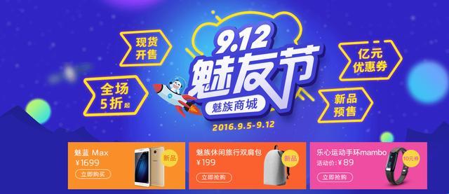 管家婆2019年开奖结果揭秘与回顾，幸运者的狂欢盛宴！管家婆开奖记录2016记录查询