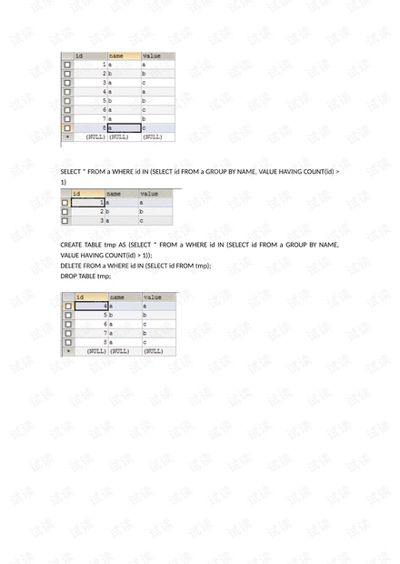 澳洲马经论坛实时更新数据与本期精彩回顾分析报告。同时我们将重点关注关键词，澳门码今期开奖结果查询