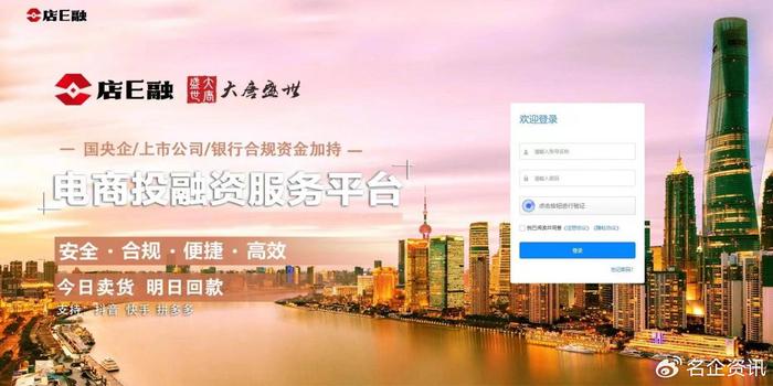 2048年澳门免费资料，探索与分享的智慧之旅新篇章！揭秘未来趋势及实用指南解析篇首语2021年奥门免费全年资料