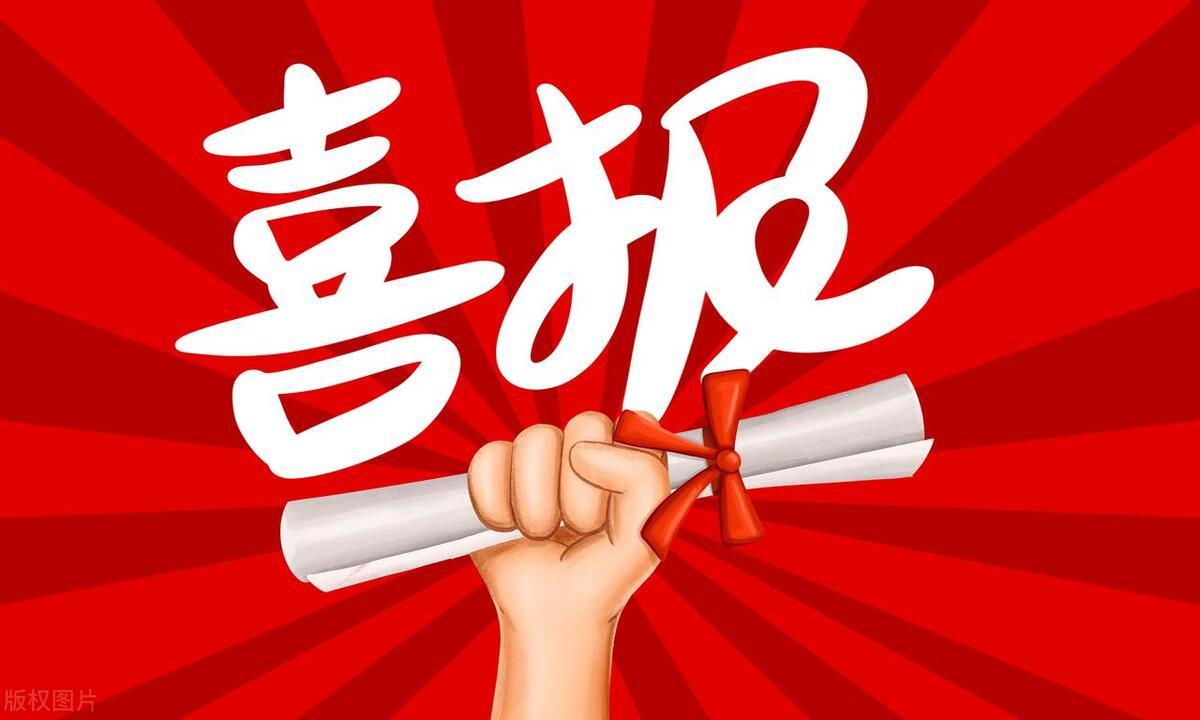 手机看香港最快开奖—便捷体验与实时追踪的完美结合！手机看香港最快开奖结果直播可以看吗