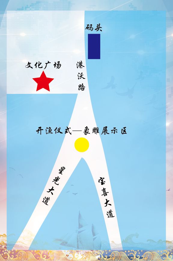 具体到港澳台地区特色文化展示:澳门2024免费资料大全集